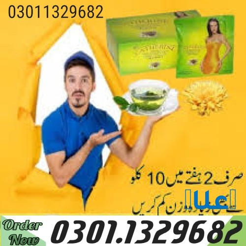 0301.1329682 |>> Catherine Slimming Tea in Pa